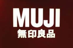 Here Comes Muji Here Comes Muji
