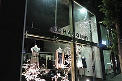 Chagoury Blooms on Melrose