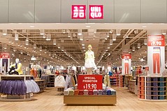 Uniqlo Opens Big Store This Friday