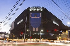 Beverly Center Shows A Little Skirt Beverly Center Shows A Little Skirt