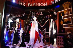 Hong Kong Fashion Week Opens With 1,500 Exhibitors