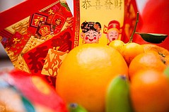 Ontario Mills Gets Ready for Chinese New Year