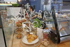 Serving the CMC's Hungry since 1984, Bakery Nosh Moves Serving the CMC's Hungry since 1984, Bakery Nosh Moves