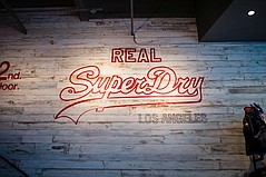 Superdry Parties for New Flagship