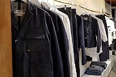 Atelier & Repairs x Candiani Denim Celebrate Capsule Collection Atelier & Repairs x Candiani Denim Celebrate Capsule Collection