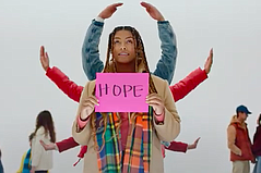 Gap Unveils Dream The Future