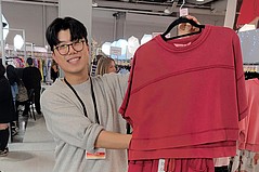 Growth at ANDMORE’s Las Vegas Apparel