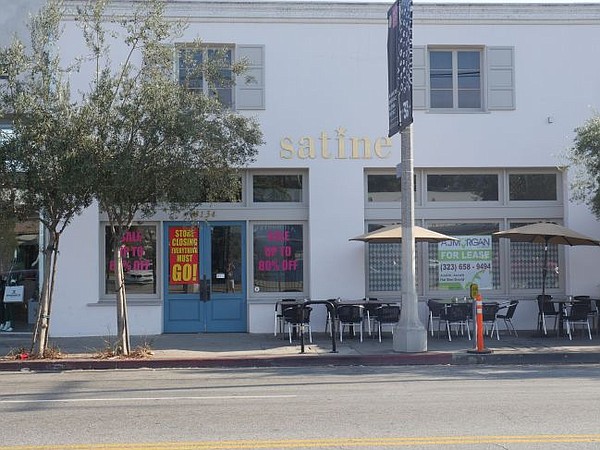 Exterior of Satine boutique on West Third Street. Photo taken on Aug. 21.