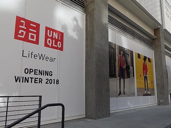 UNIQLO OPENING SOON in AYALA CAPITOL CENTRAL 