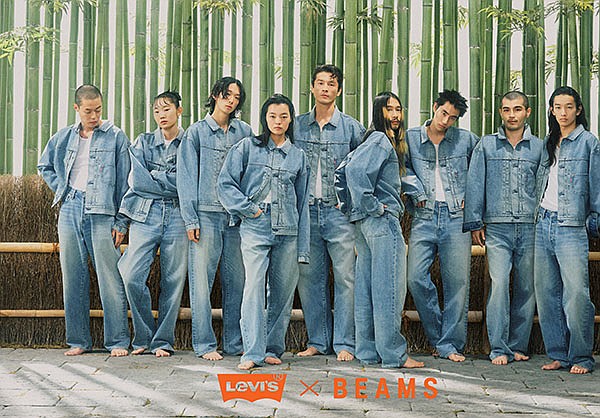 Levi's x BEAMS Super Wide V2 Collection Inspired by 1940s Denim