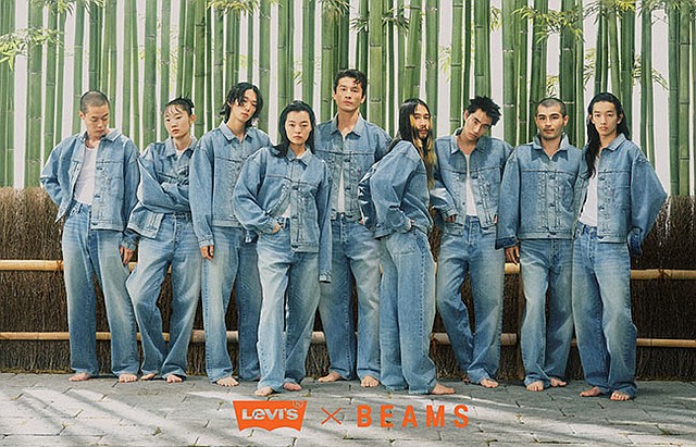 Levi's x BEAMS Super Wide V2 Collection Inspired by 1940s Denim