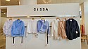 Cissa | The New Mart