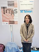 Taiwan Textile Federation