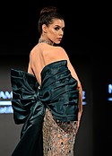 Matilda Couture
