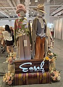 Easel